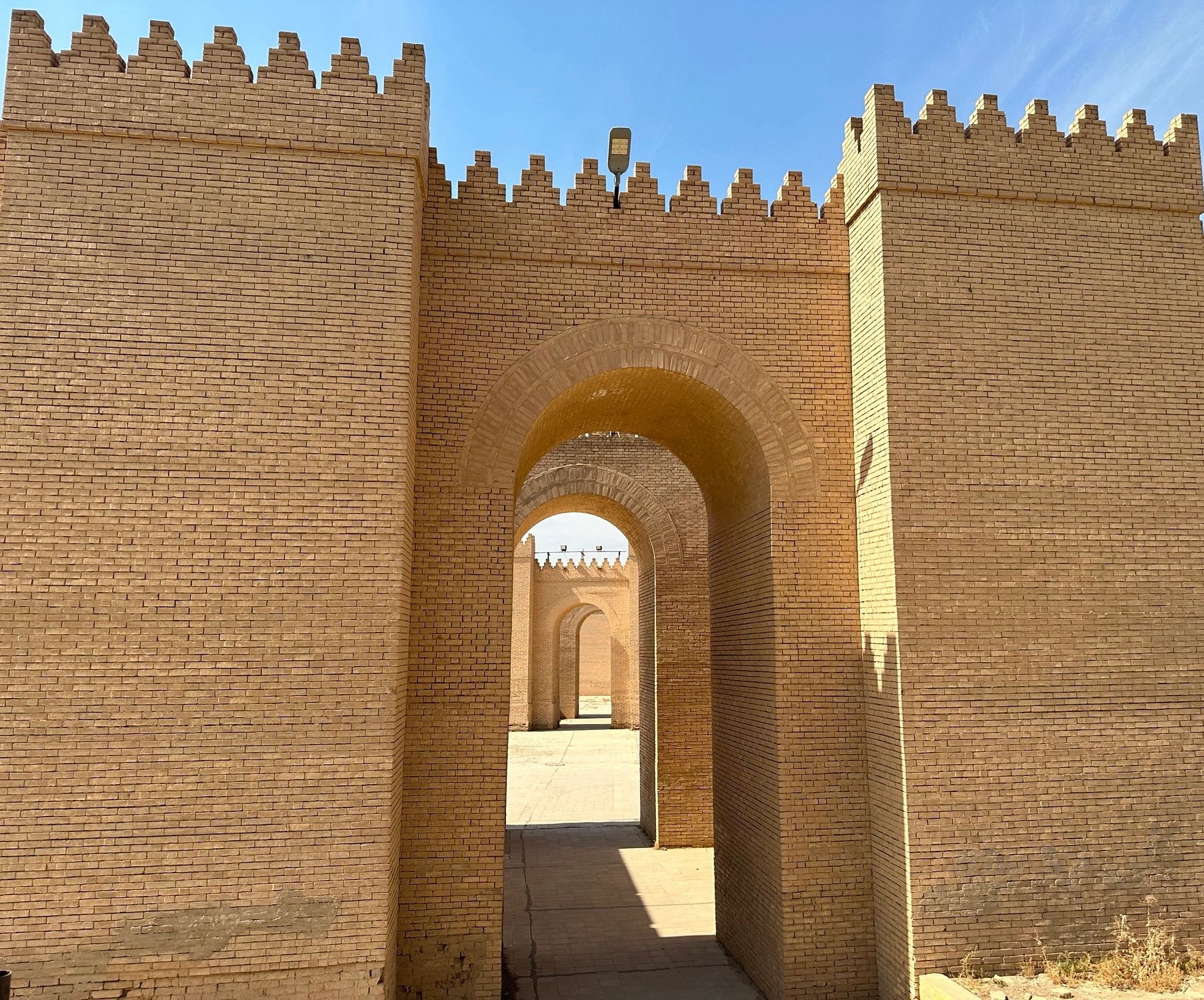 National Museum of Iraq