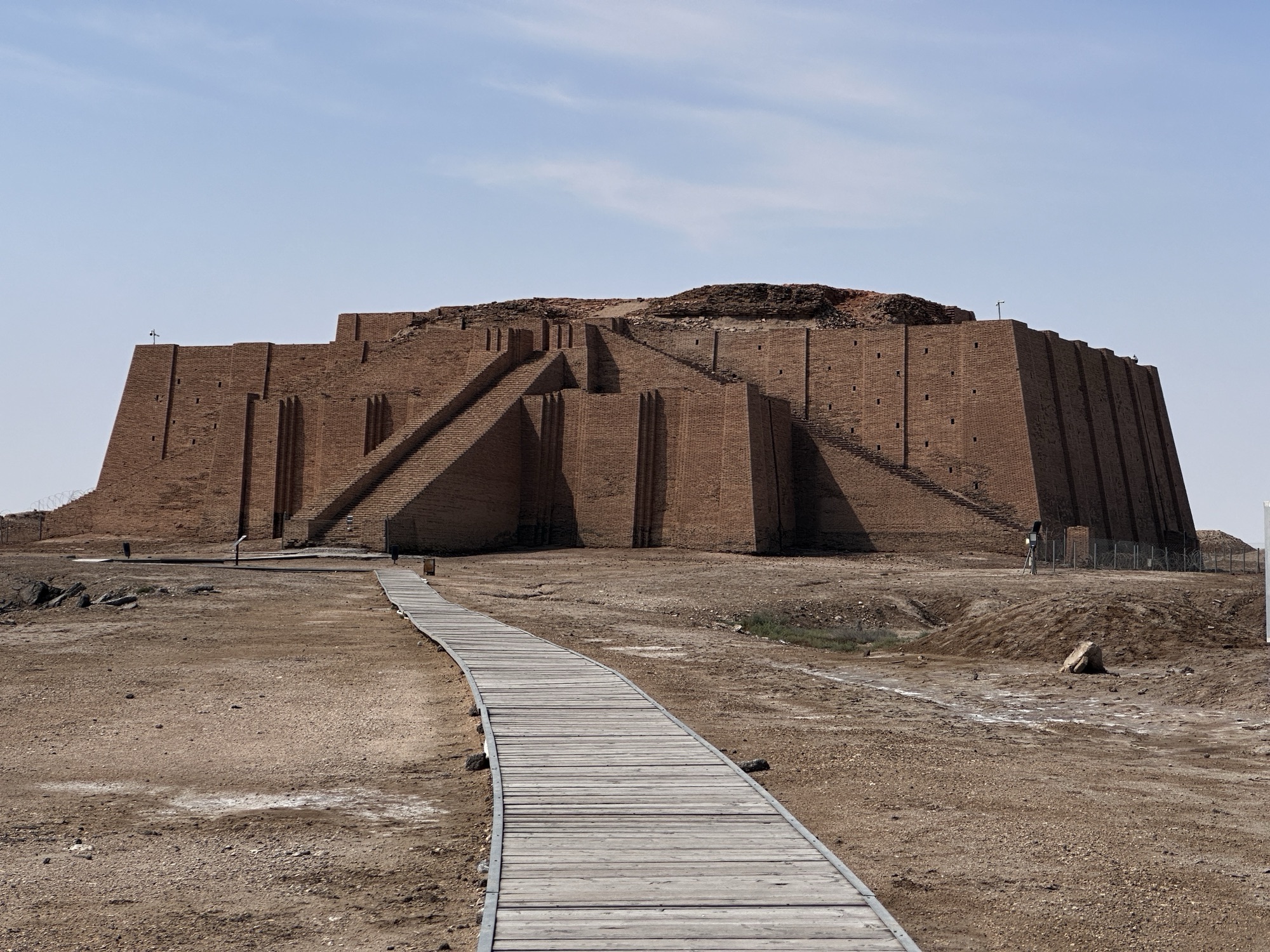 Ziggurat of Ur